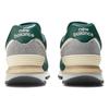 New Balance 574 Legacy Green Sneakers U574LGNW