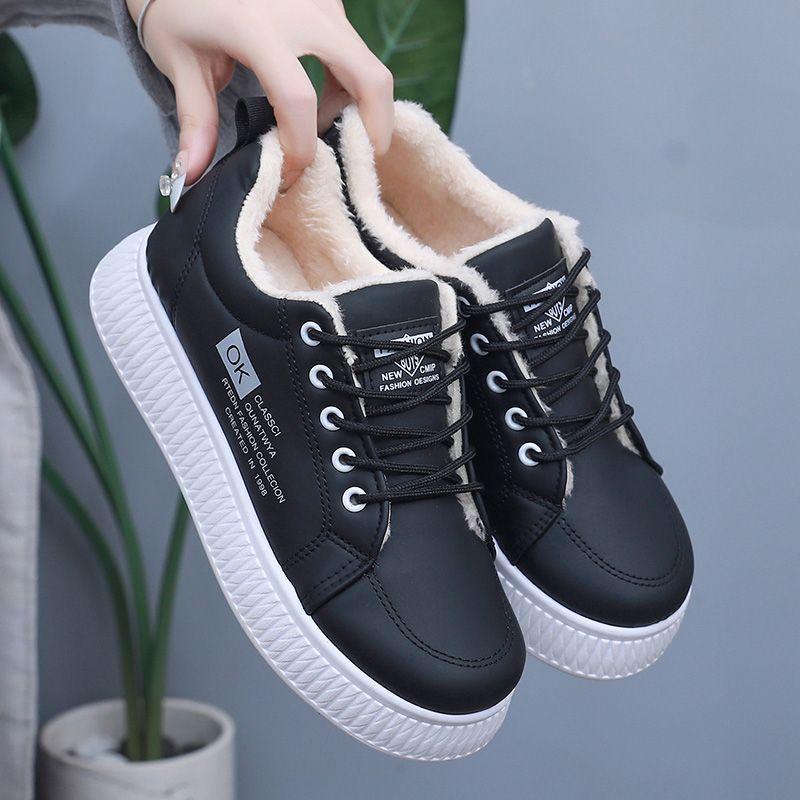 Sports leather cotton shoes velvet waterproof thick-soled winter snow boots women's new thickened warm student casual boots