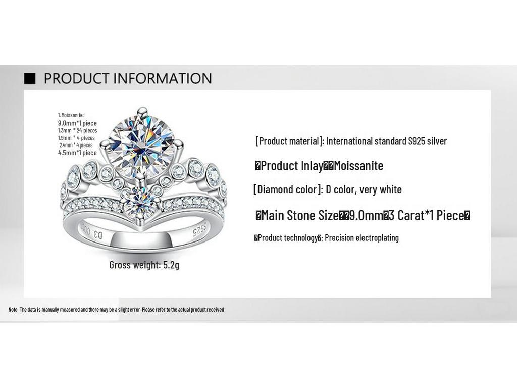 925 Sterling Silver Moissanite Crown Ring Set in 18K Gold - Light Luxury Women's Wedding Stacking Rings