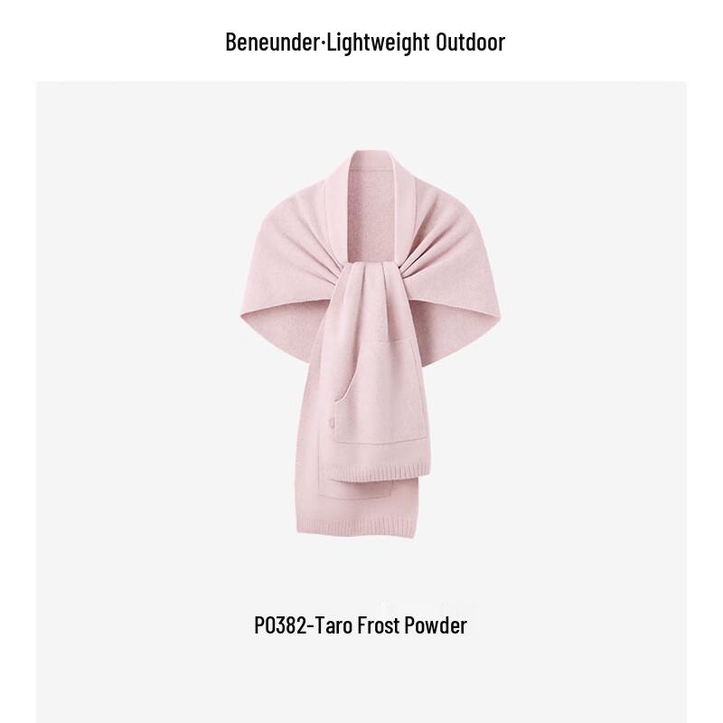 Beneath the Banana Tree Velvety Warm Shawl Scarf