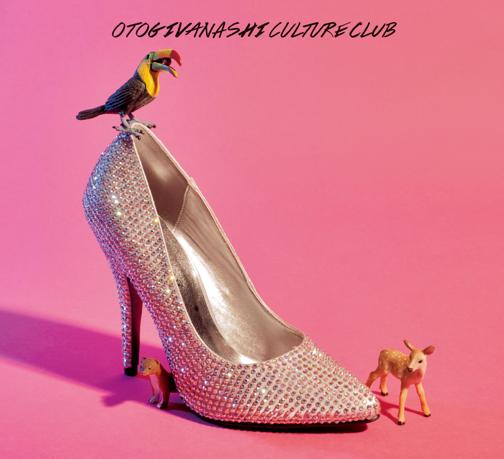 

LP Record OTOGI BANASHI - CULTURE CLUB PEJF91059 FELICITY 2025 Japan Japanese Pop/Rock