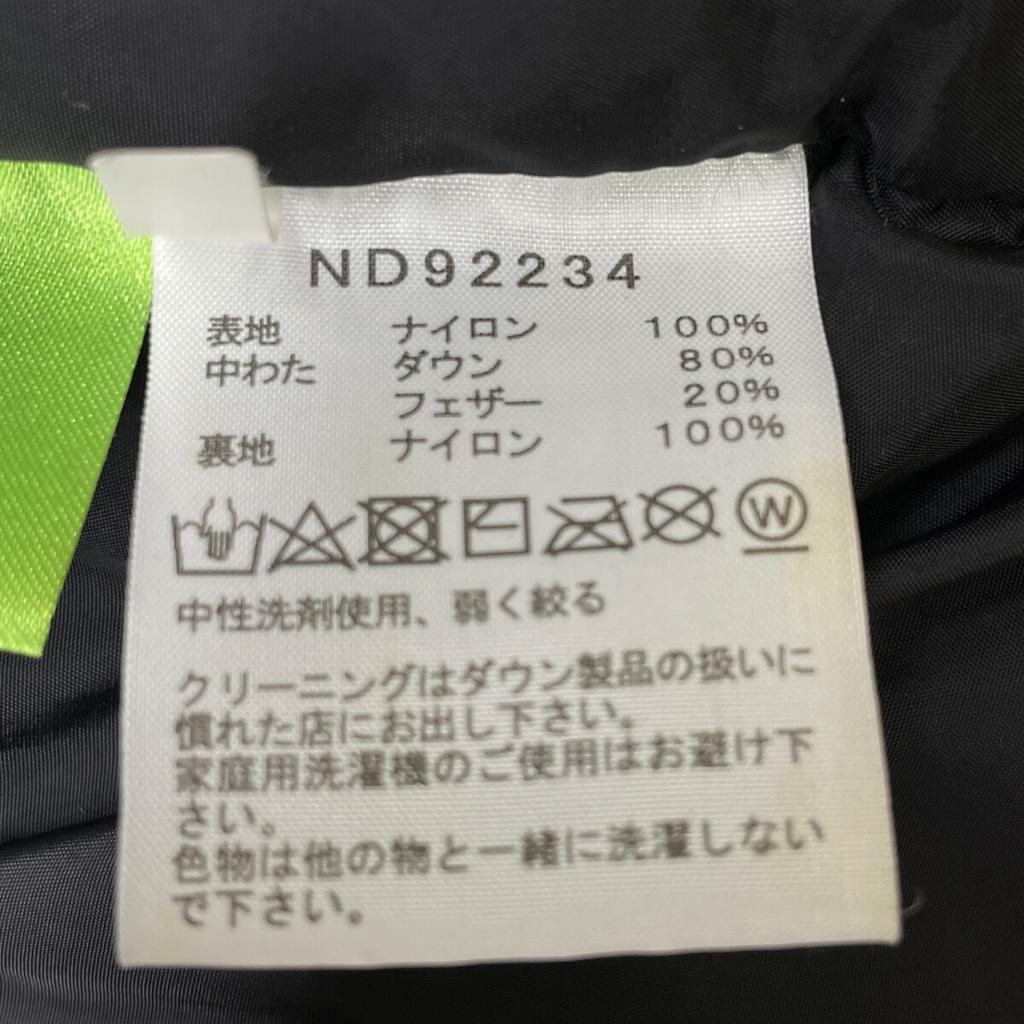 THE NORTH FACE Excellent condition, genuine domestic ND92234 NUPTSE JACKET Nuptse down jacket Jacket M blackUsed