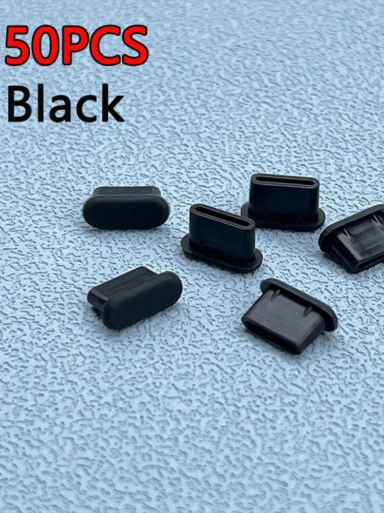 

Заглушка для телефона Huawei Xiaomi Заглушка от пыли Черный 50 шт. Заглушка от пыли Type-C Защита порта USB для зарядки Силиконовая заглушка от пыли