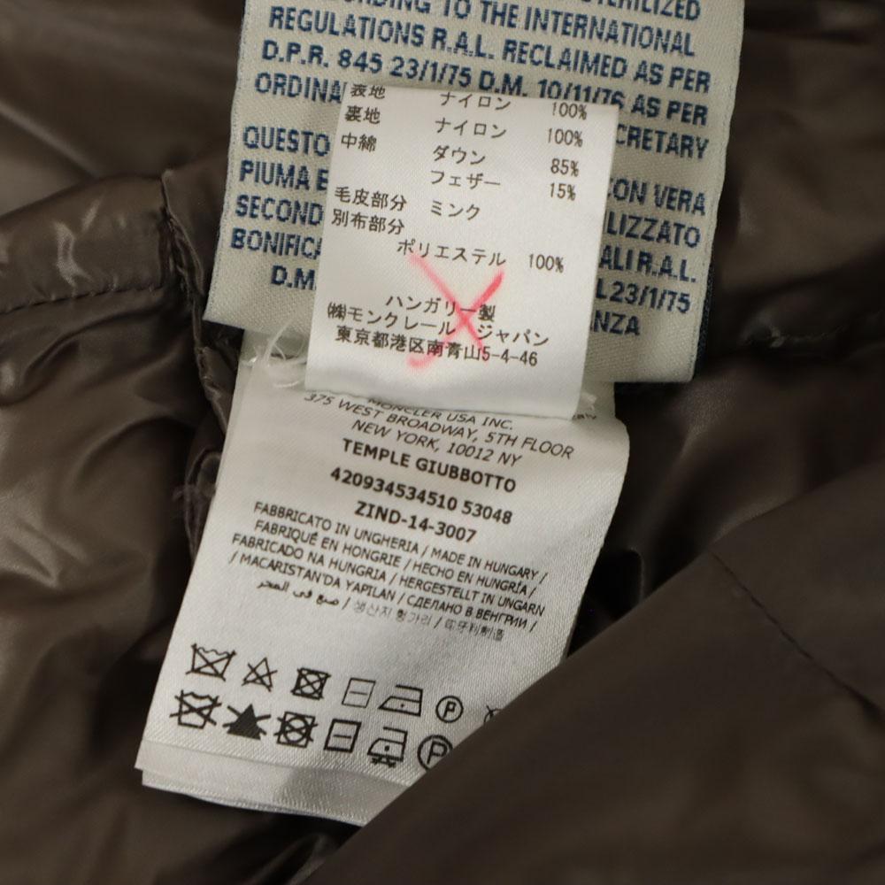 Moncler Made In Hungary Down Jacket Grege TEMPLEZ GIUBBOTTO with Mink Fur Women Used