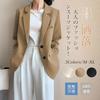 [Leadamon-oee] Jacket Ladies Tailored Jacket Suit Outer With Shoulder Pads Blazer Formal Long Sleeve Haori Tops Fashionable Lined Coat Large Size