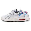 Asics GEL-Kayano 5 White 2020 - 1021A280-100 Men's Shoes