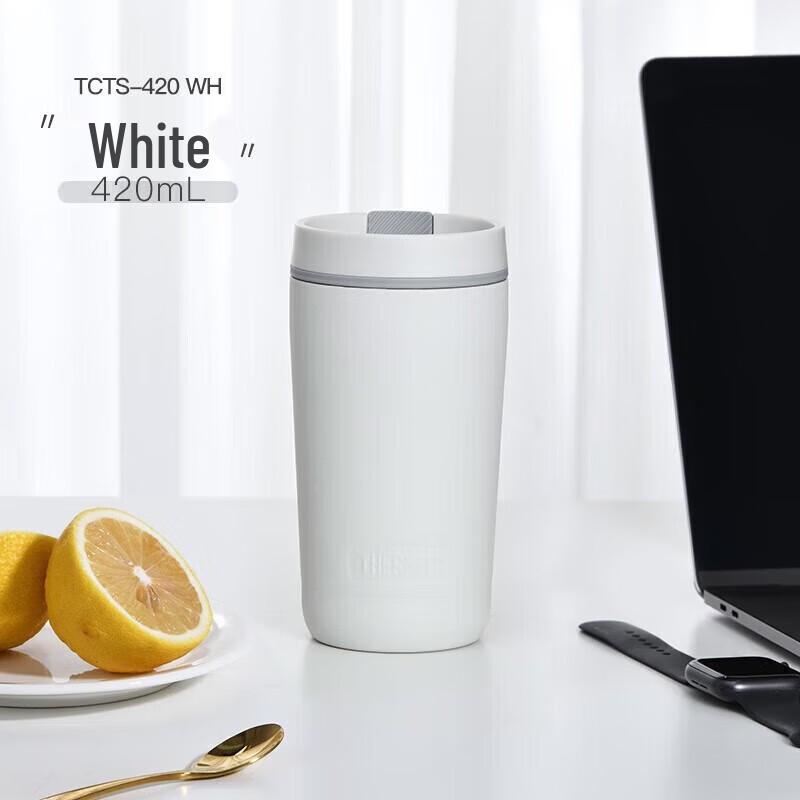 THERMOS 420ml Portable Insulated Coffee Mug