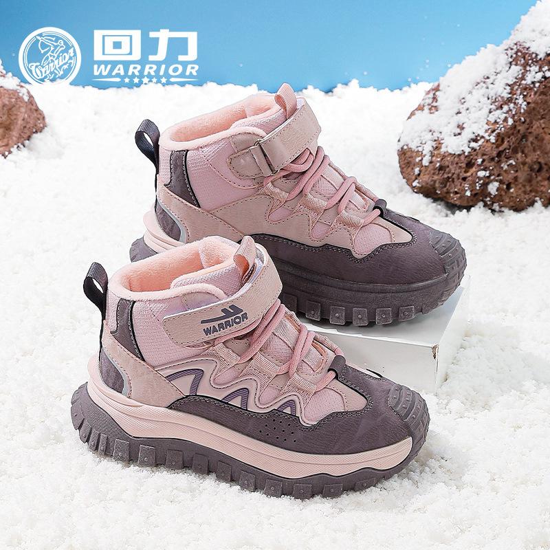 WARRIOR Classmate Children's Velvet Two Cotton Shoes Autumn and Winter New Boys Comfortable Running Shoes Girls Warm Sports Shoes