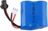 7.4V 600mAh Li-ion Battery for RC Boat | Compatible with Skytech H100 H102 H106, Syma Q2 Q3 | 40x38x21mm – 48g