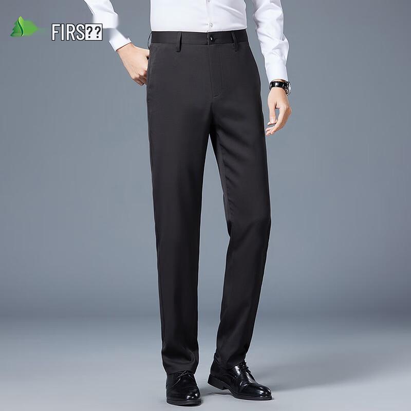 

Мужские брюки Shanshan из смесового шелка в деловом повседневном стиле, прямого кроя 170/78A (US 31)