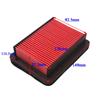 AHL Motorrad Luftfilter Luftfilter Yamaha XP500 530 T-MAX 2008-2011/XP500 T-MAX 2012-2016