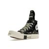 Rick Owens x Converse TURBODRK Chuck 70 High Black Lacquer Unisex Sneakers Egret Bone-White A01291C