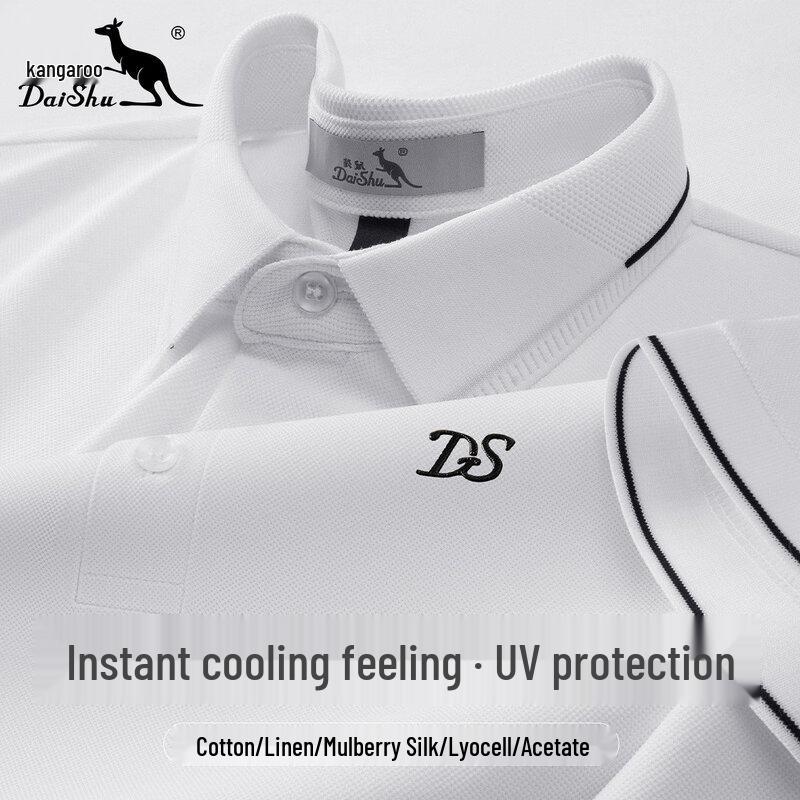 DAISHU Men's Silk Blend Cooling UV Protection Polo Shirt
