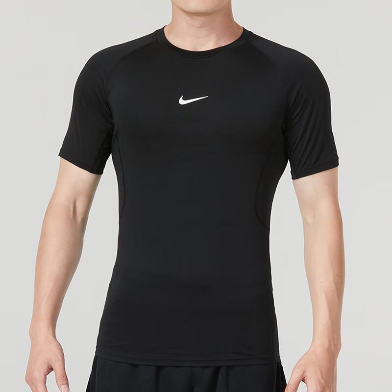 Nike Men s Quick-Dry Training T-Shirt FB7933-010 M