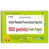 Complete Pinyin Language & Math Transition Test Papers for Kindergarten To Primary School
