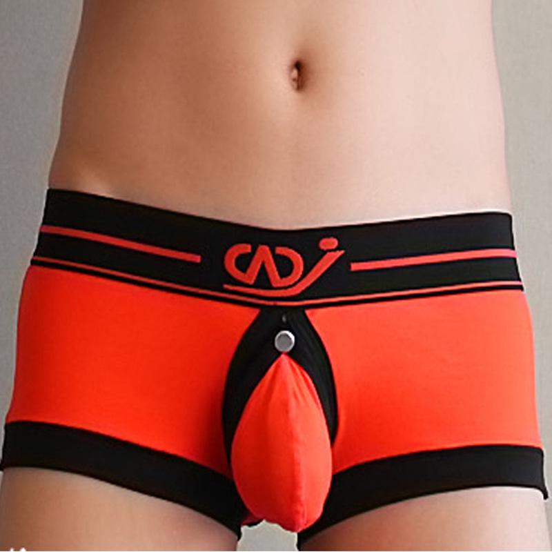 Ανδρικά Ερωτικά Μπόξερ Μπριφ με Ανοιχτό Καβάλο και Θήκη σε Σχήμα U - Σέξι, Ελαφριά και Διαπνέοντα Εσώρουχα.