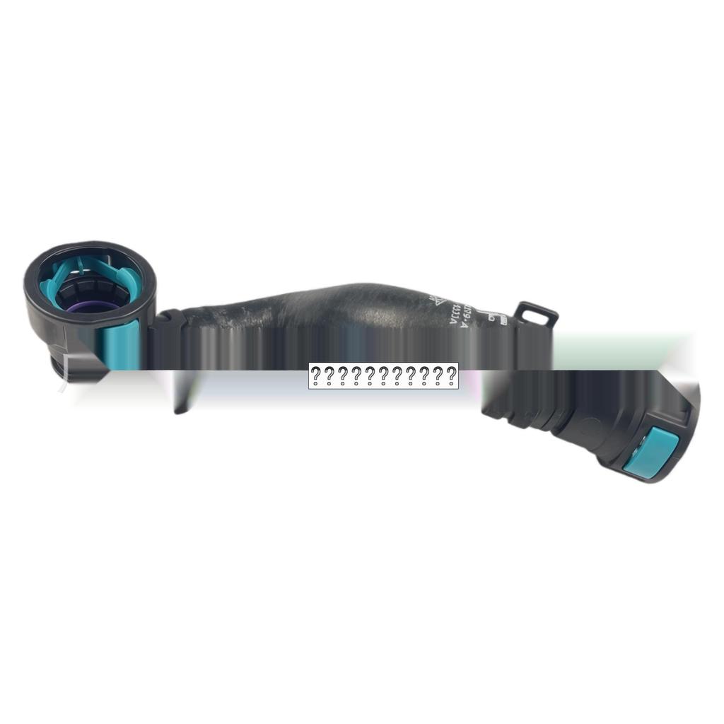 Jaguar F-TYPE HVAC Water Hose - C2P24295 High-Quality Auto Part