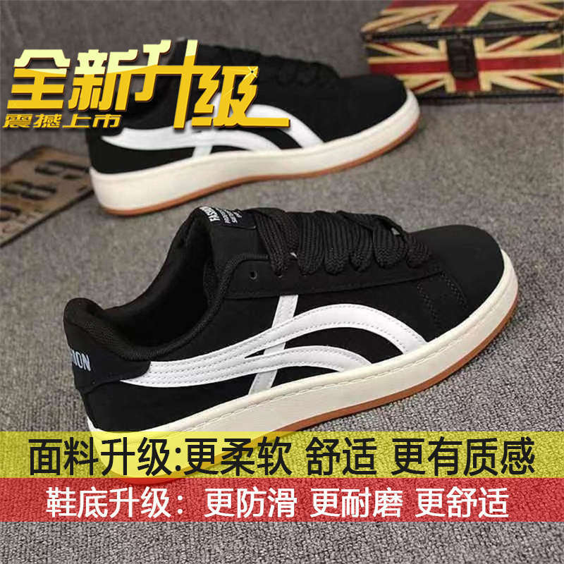 

Campus skateboard shoes Internet celebrity trendy shoes retro fashion women s shoes niche design high sense bread shoes casual sports shoes 35