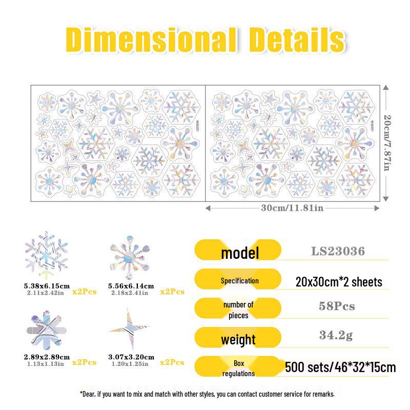 Colorful Christmas Rainbow Star Prism Electrostatic Window Stickers - Decorative Living Room Decals 30*20CM, 2 sheets