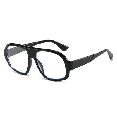 Women'S Square Glasses Women'S Anti-Blue Light Large Frame Sunglasses Women'S Flat Glasses