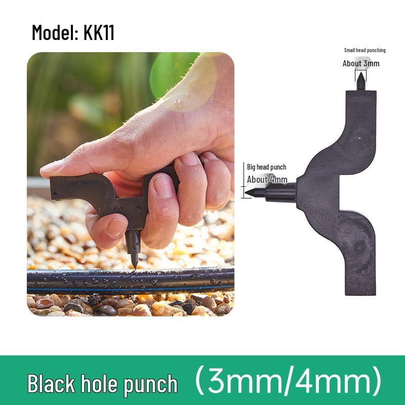 G-type 50cm Ground Spike Lawn Watering Sprinkler, 360° Rotating Garden Micro-Sprinkler System