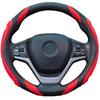 Fashionable Splicing Car Steering Wheel Cover Leather Handle Cover Concave Convex Massage Design Suitable for All Seasons