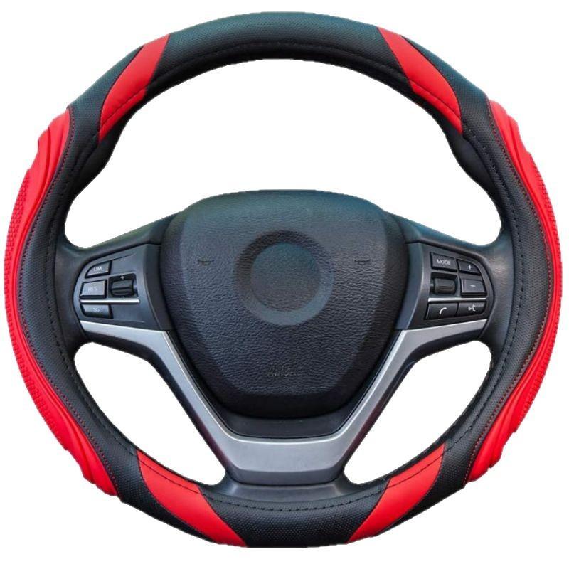 Fashionable Splicing Car Steering Wheel Cover Leather Handle Cover Concave Convex Massage Design Suitable for All Seasons