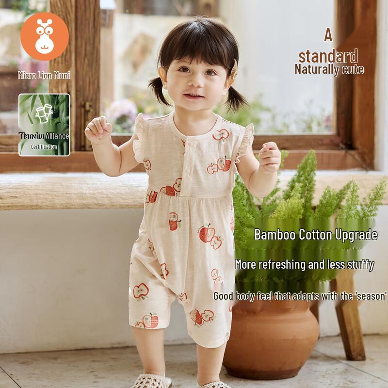 

Weishimuni Baby Girl Short Sleeve Bamboo Cotton Romper 66 (3-6M)