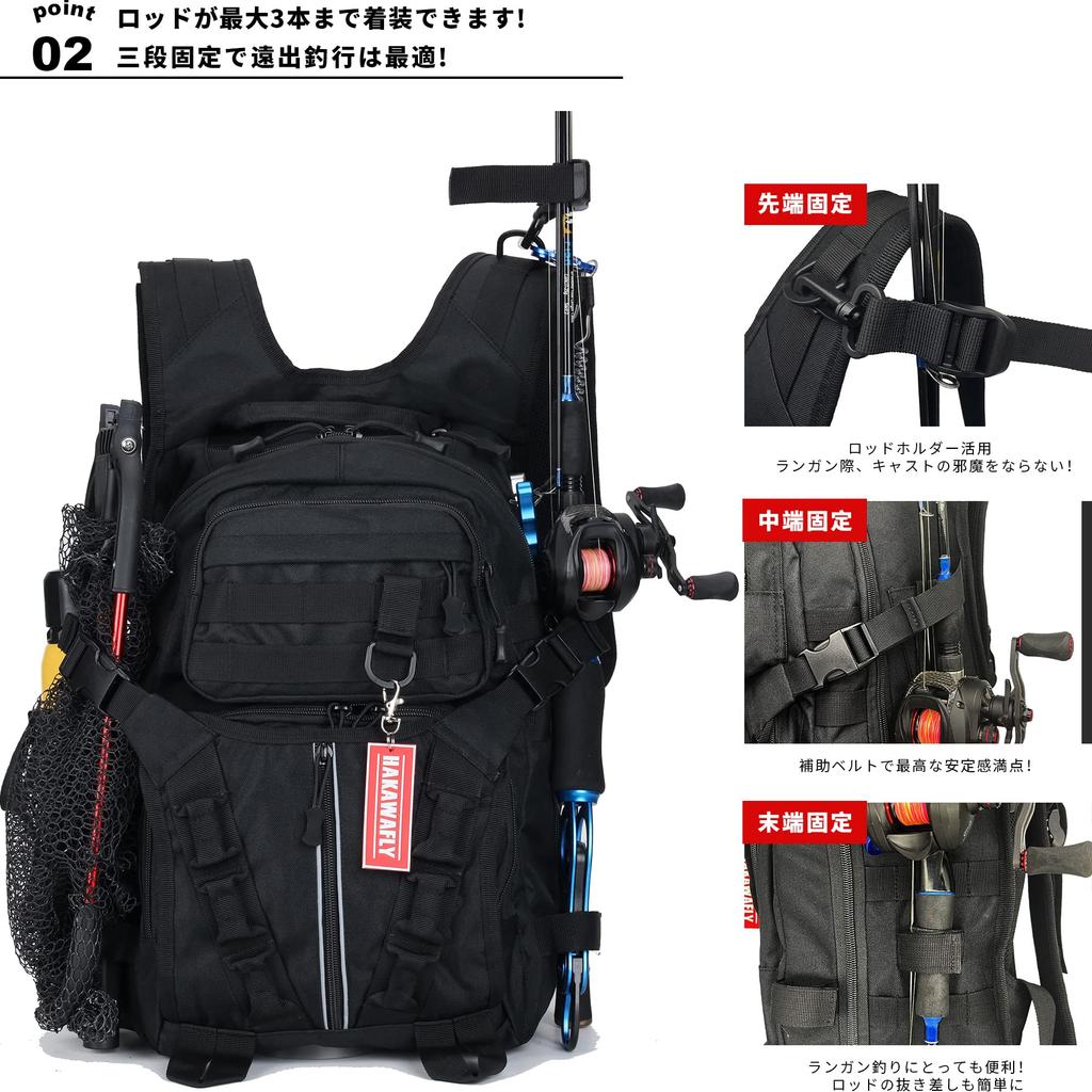 Fishing Large Fishing Waterproof Tackle Multifunctional [HAKAWAFLY] Backpack, Capacity, 5-Way Bag, Bag, Backpack, Water-Repellent (Black)
