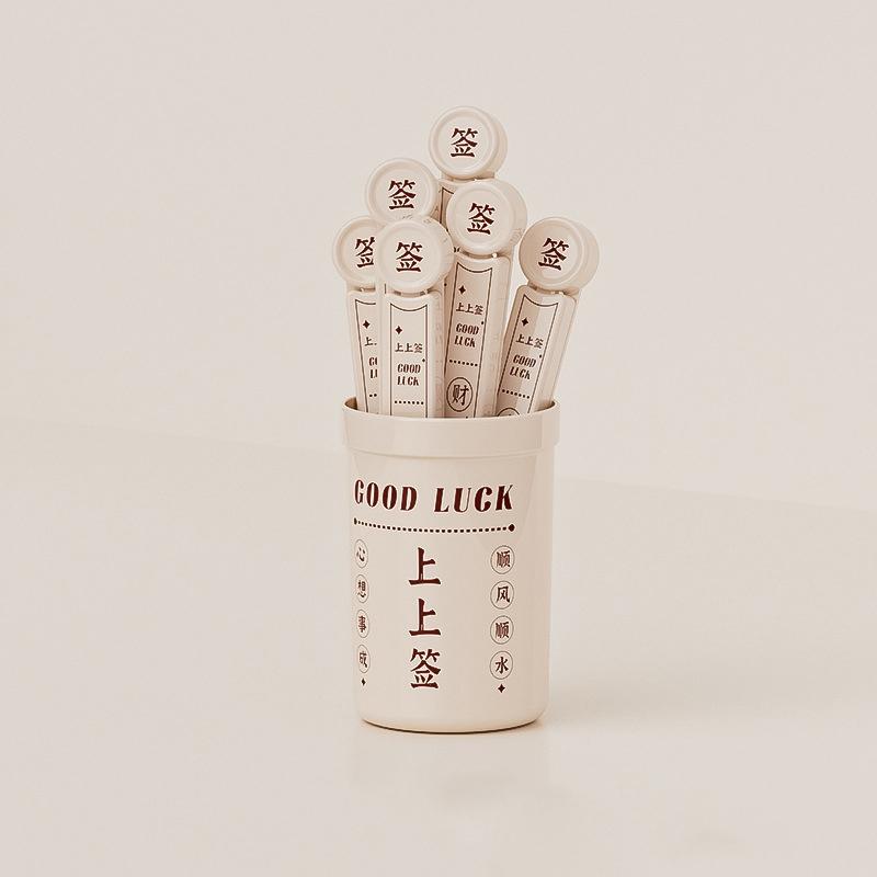 Multifunctional Food Sealing Clips Refrigerator Door Decor Sticker Plastic Luck Sign Sealing Clips Dustproof Sealing Clips бежевый