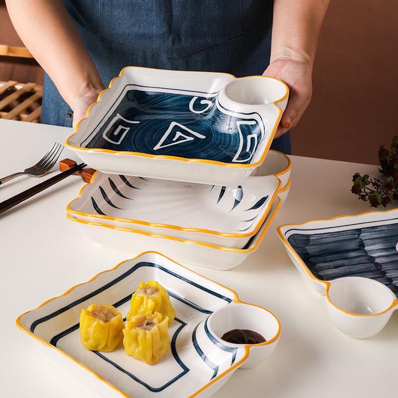 Ceramic Dumpling Plate with Integrated Sauce Dish