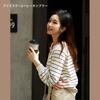 MOMOCONCEPT Ceramic Lined Travel Coffee Cup