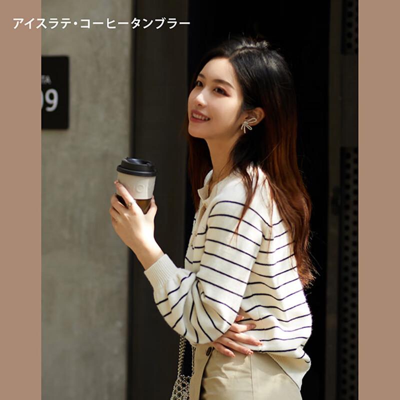 MOMOCONCEPT Ceramic Lined Travel Coffee Cup