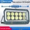 Yaming 600W Ultra Bright Waterproof LED Floodlight for Indoor/Outdoor, Billboard, and Stadium Use