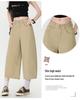 2025 Summer Women's Retro Wide-Leg High-Waist Slimming Jeans