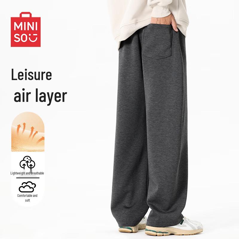 MINISO Men's Air Layer Loose Casual Sweatpants