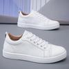 2026 Autumn New Leather Surface White Shoes Men's Shoes Red Bottom Casual Shoes Fashion Trend Commuting Business Board Shoes