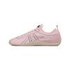 Sclaw Bequeme Low-Top Lifestyle Sneaker Unisex Sneaker Rosa 1183B969-700