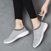 Comfortable Slip-On Soft Sole Women's Shoes - Large Size, Ultra-Light Flying Weave Design for Middle-Aged and Elderly, Spring/Summer 2025