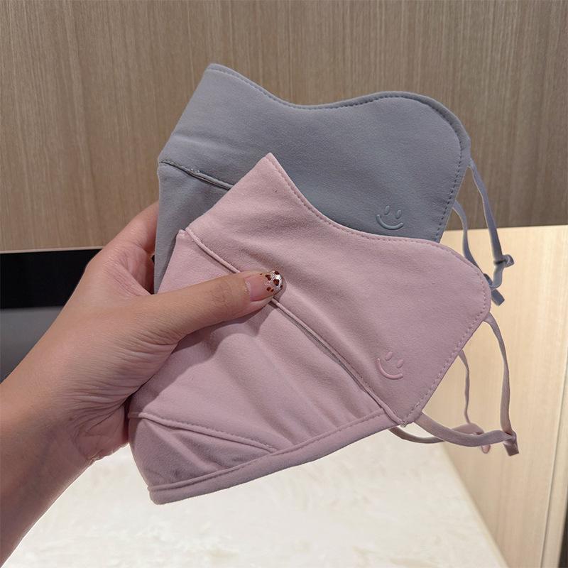 2025 Winter Collection: Brushed Thickened Cotton Mask, Large Size, Unisex, Windproof & Coldproof