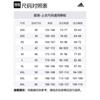 adidas Jackets & Coats Unisex White KA2578