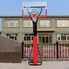 Adjustable Youth and Adult Basketball Hoop