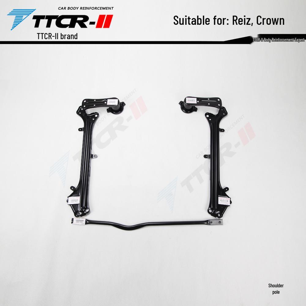 Reiz Crown Chassis Reinforcement Anti-Roll Stabilizer Bar.