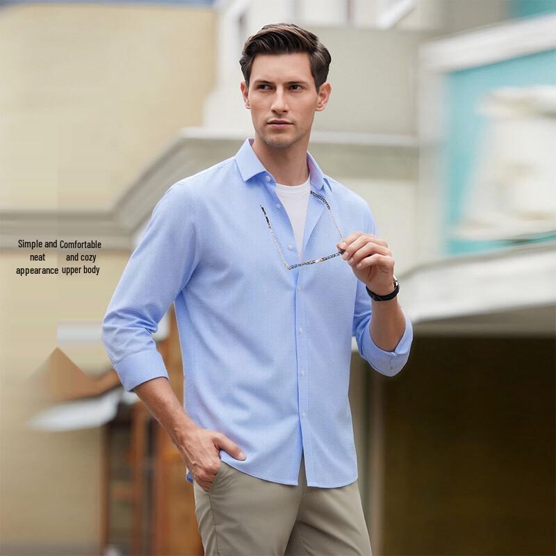 POLOMEISDO Men's 100% Cotton Long-Sleeve Fine Plaid Non-Iron Shirt