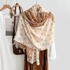 Creative Design Polka Dot Five-pointed Star High-value Color Matching Silk Scarf Cotton and Linen Scarf Women's Spring and Autumn Decorative Shawl
