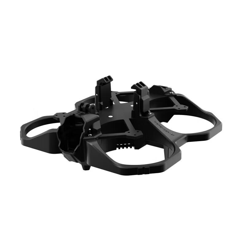 Defender25 2.5-inch Ducted FPV Frame