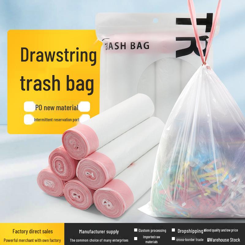 Thickened Kitchen Drawstring Trash Bags - Household Disposable and Handle-Style