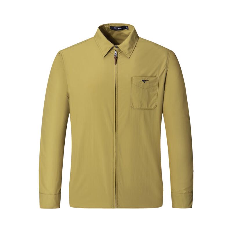 

Qipilang Men s Casual 3-Proof Lapel Jacket 2XL 180