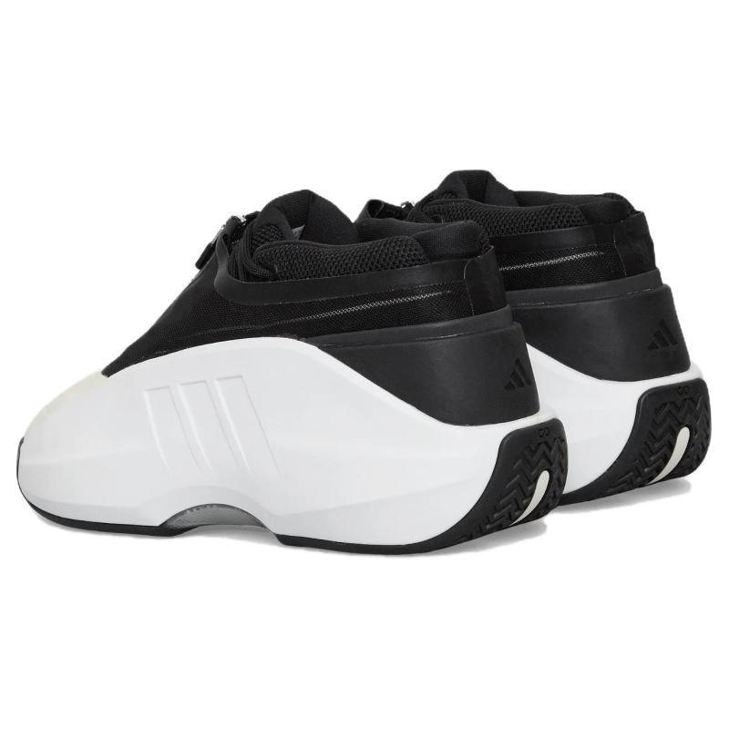 adidas Szalone IIInfinity Sneakers Stormtrooper IG6303