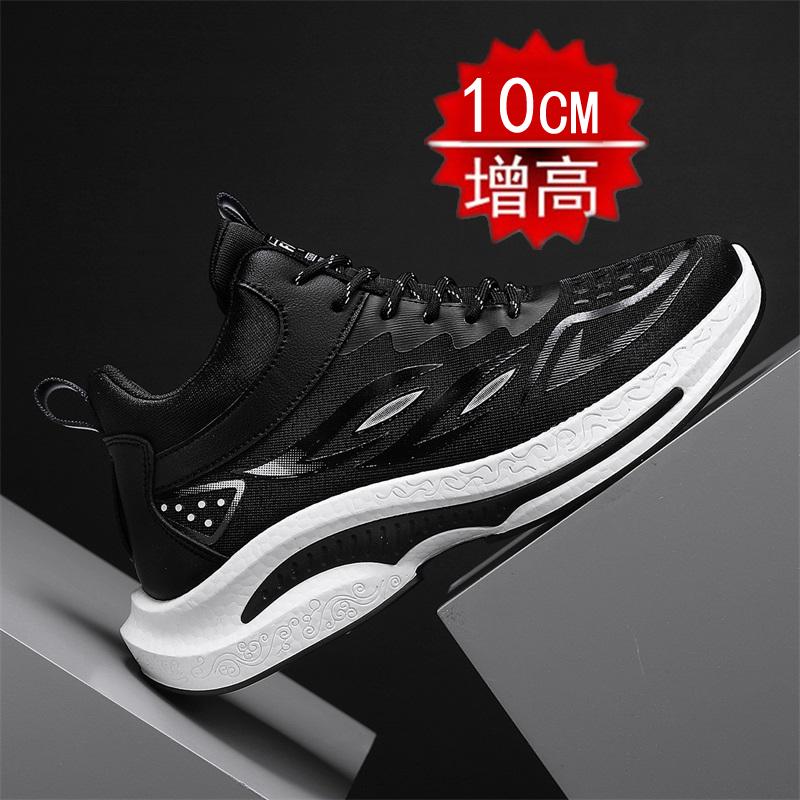 Summer invisible inner height-increasing shoes mesh breathable fly-woven running shoes casual sports dad shoes